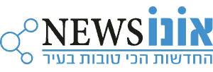 אונו news