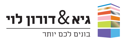 לקוח גיא ודורון