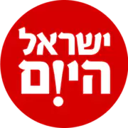 ישראל היום